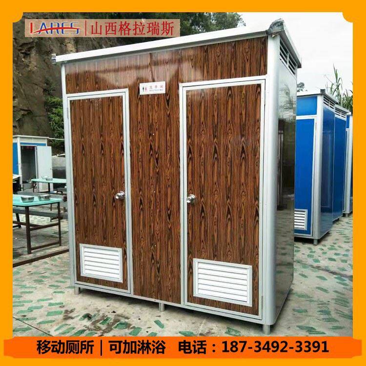 木纹色移动厕所公园景区流动厕所直排式免水冲打包袋移动公厕