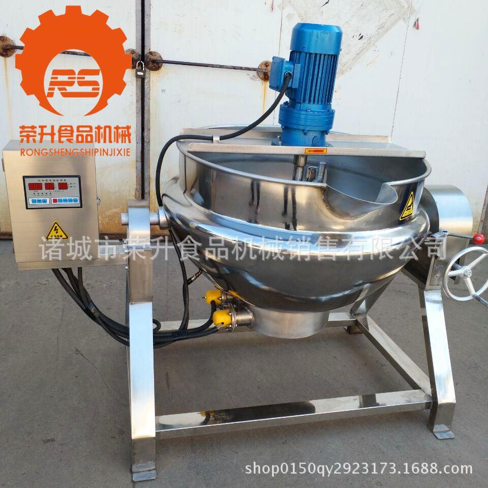 供应绿豆凉粉机 电加热搅拌夹层锅 凉粉熬制锅 搅拌均匀
