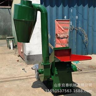 沙克龙除尘自动饲料粉碎机50 置30kw动力 40型饲料粉碎装