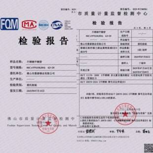 304不扁锈钢管 316L方250形扁管 厚壁工业矩形管方不锈钢通现货钢