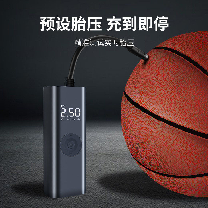 可当充电宝数显充气泵汽