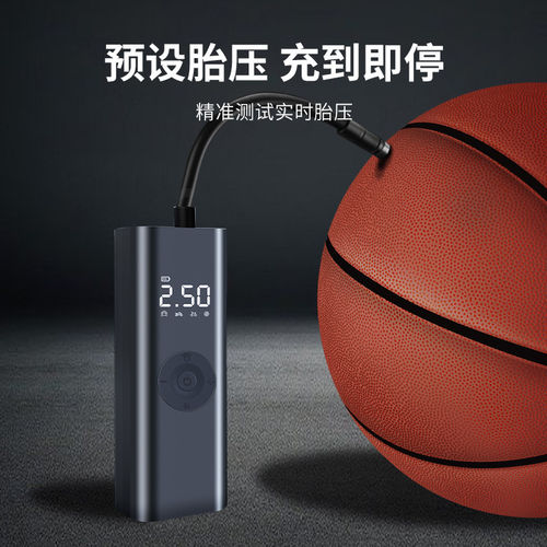 可当充电宝数显充气泵汽