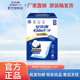 安而康棉柔成人护理垫60x60M中码 加厚隔尿垫产褥垫经期老人防尿