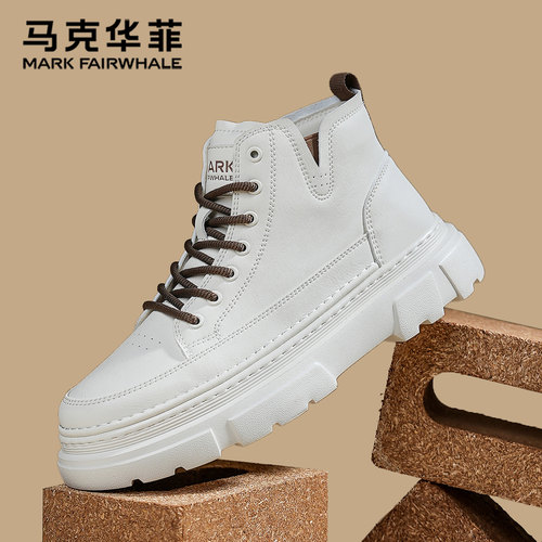 马克华菲官方旗靓店高帮板鞋潮流