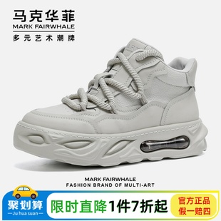 女潮流高帮休闲板鞋 秋冬加绒真皮运动鞋 男爆款 马克华菲厚底老爹鞋