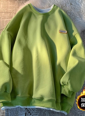 假两件圆领无帽卫衣男牛油果绿色加绒加厚上衣oversize长袖T恤冬