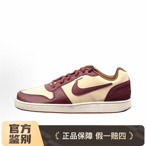 NIKE/耐克男 EBERNON防滑校园运动低帮板鞋米红新年红IB4644-261