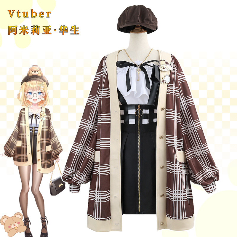 hololive  vtuber虚拟偶像私服 阿米莉亚·华生cosplay服装女装