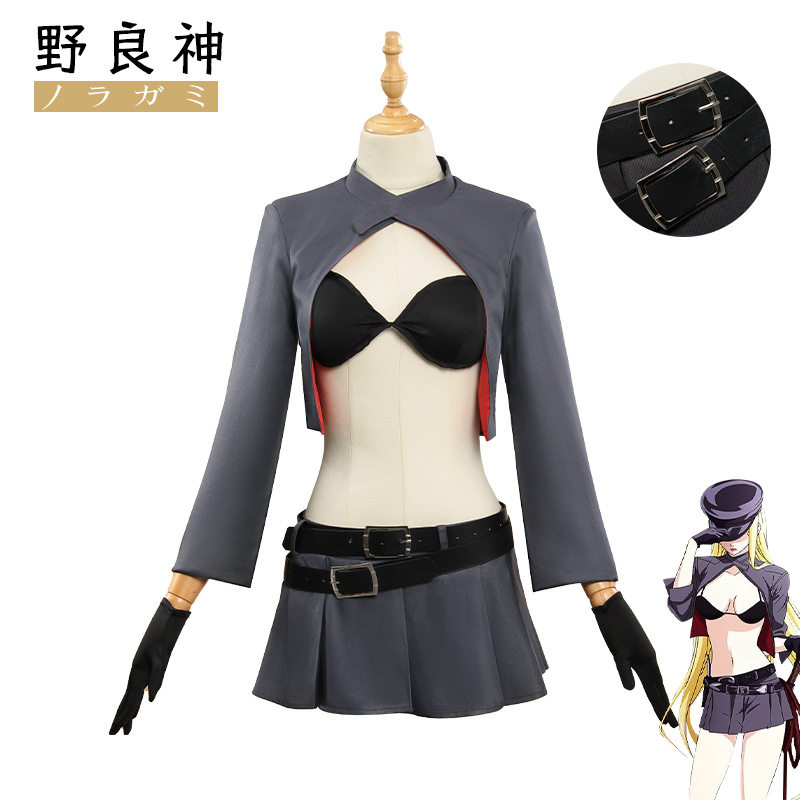 万圣节服饰野良神2cos服毘沙门天/威娜cosplay动漫套装cos服装