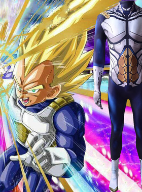 动漫龙珠贝吉塔Vegeta Bejīta Yonsei 日漫cosplay舞台服 紧身衣