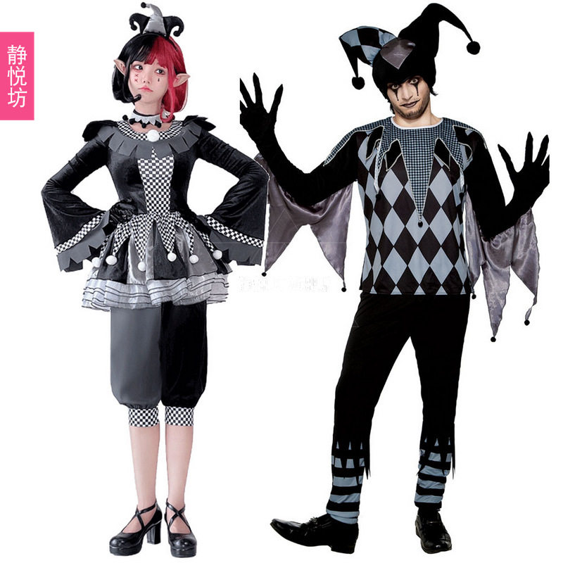 万圣节成人男女情侣服装小丑套装cosplay黑白色断魂小丑演出服装