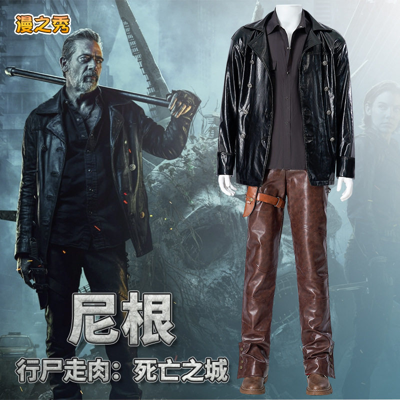 漫之秀 行尸走肉cos 死城尼根cos服装外套 万圣节表演服男装 - 实物图