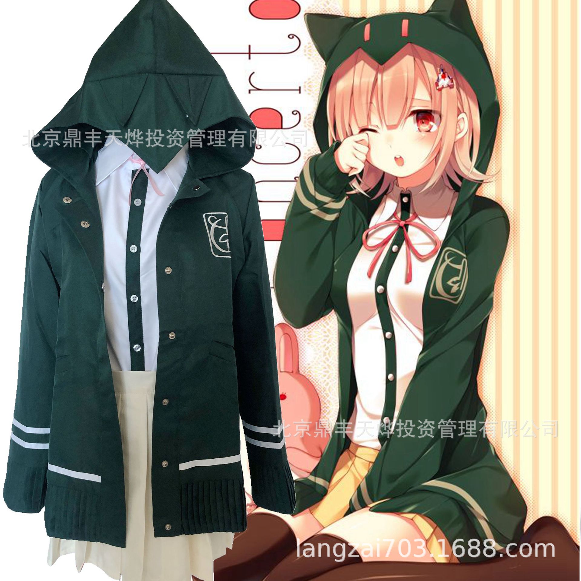 弹丸论破2七海千秋cosplay服装女日常现货送袜子一件