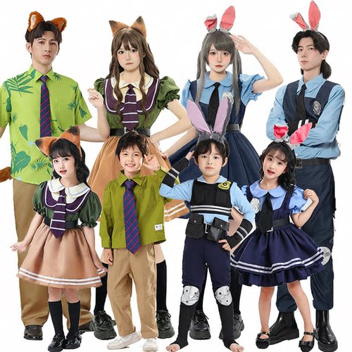 万圣节朱迪兔子套装尼克狐狸cosplay疯狂动物城儿童成人款演出服