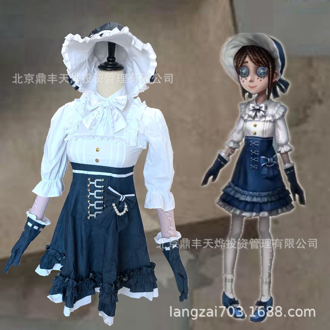 第五人格园丁cos儿童演绎之星cos兰闺惊梦cosplay服动服一件图片