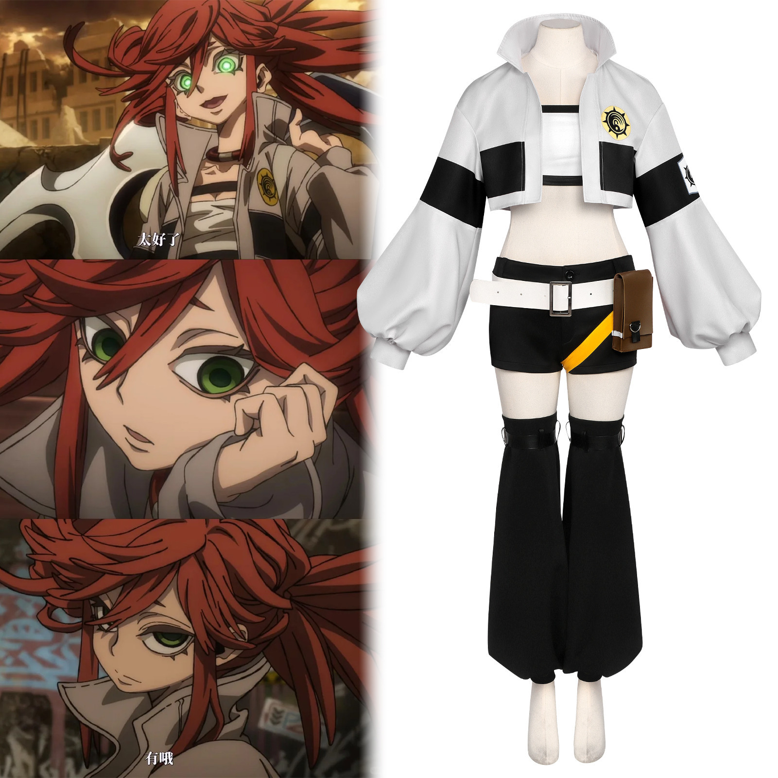 废渊战鬼cos服万圣节塔姆吉莉釉同款cosplay二次元动漫角色扮演服