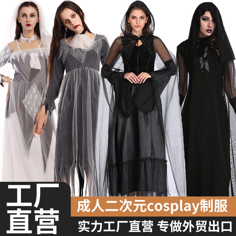 鬼新娘万圣节服装化妆舞会恐怖骷髅吸血鬼头婚纱连衣裙派对主题女