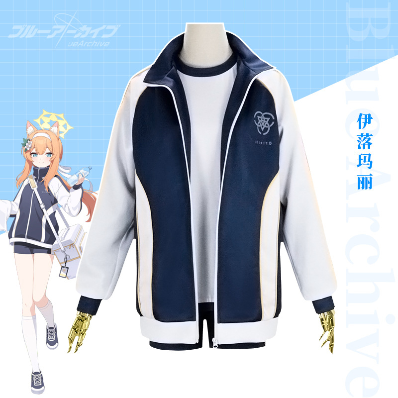 碧蓝档案cos服伊落玛丽羽川莲见浦和花子体操服cosplay角色扮演服