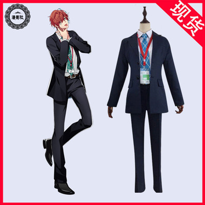 现货DRB 声优rap企划 cos 观音坂独步 cosplay服装男女全套