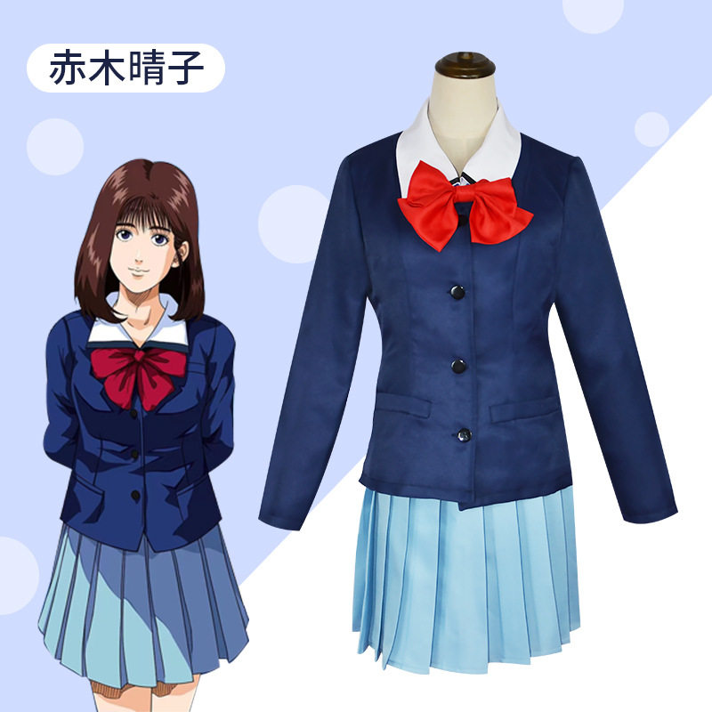 灌篮高手cos服赤木晴子校服jk制服cosplay服装百褶短裙动漫套装女
