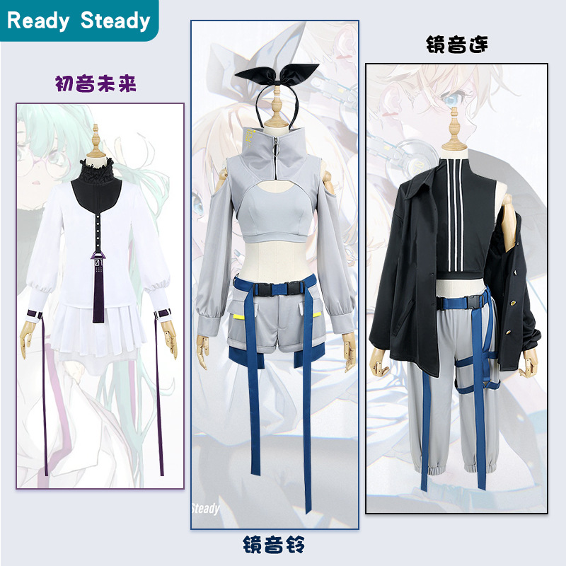 动漫游戏Ready Steady初音未来cos miku镜音连镜音铃cos服女装