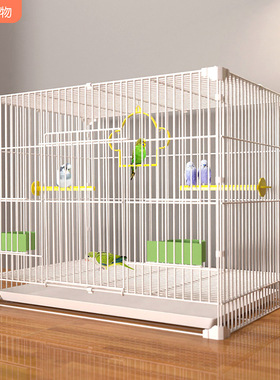 鸟笼家用超大号鹦鹉八哥虎皮玄凤金属笼玄风鹧鸪鸽子芦丁鸡兔笼子