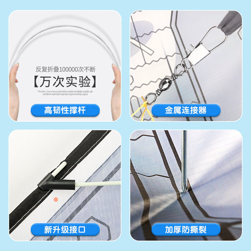 歼20飞机风筝儿童大人2026年新款潍坊高档微风易飞战斗机风筝