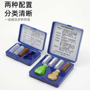 保健药盒急救药品盒便携心梗急救盒硝酸甘油片速效救心丸工厂