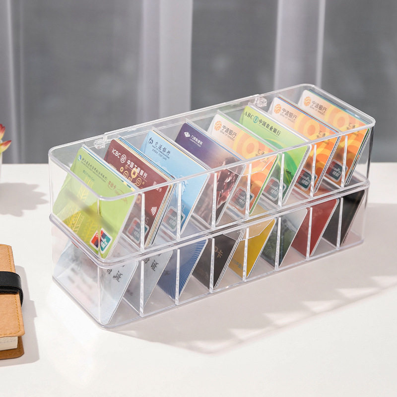 证件收纳盒小卡盒防尘家用名片房卡信用卡会员卡收纳盒