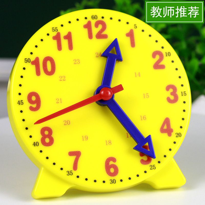 小钟表模型一二年级数学小学教具二针三针联动儿童学习表盘时钟教