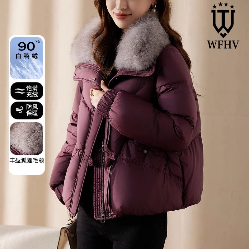 女羽绒服2025年冬季新款鸭绒洋气高端时尚加绒加厚保暖女装外套,女装/女士精品,羽绒服,淘宝优惠券,粉丝福利购,淘宝优惠卷