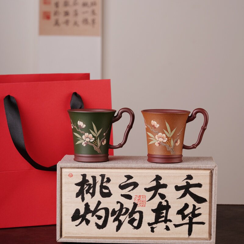 新婚礼物 宜兴紫砂主人杯 桃之夭夭灼灼其华情侣对杯礼盒装送新人