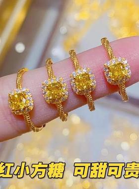 【爆款抢购 】小方糖水晶麻花戒指女小众设计仿真越南沙金手链项