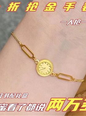 【爆款抢购 】【畅销推荐】正品纯真沙金手表女新款手链 520告白