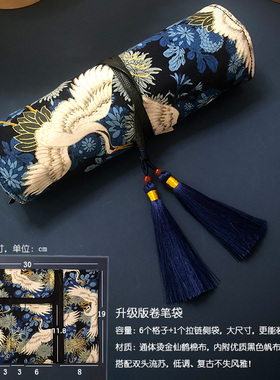 国潮古风黑色卷笔袋钢笔笔帘学生帆布男女简约大容量文具袋送礼物