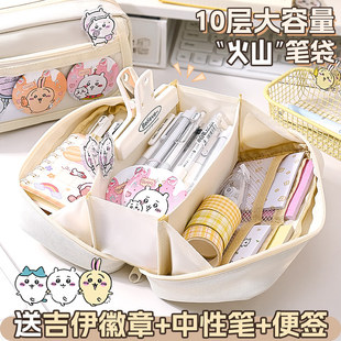 chiikawa笔袋大容量高颜值吉伊卡哇文具盒2025年新款ins风女孩笔袋可爱乌萨奇日系简约小学生初中生男孩笔袋