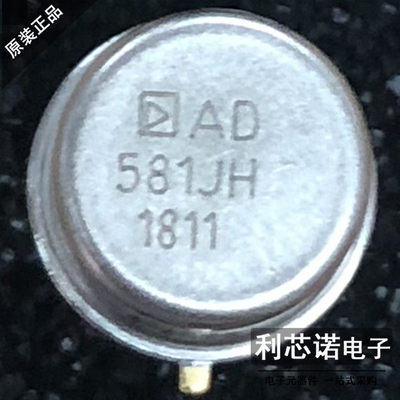 AD581JHCANTO-5高精密