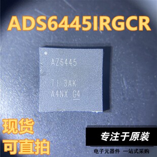 ADS6445IRGCR 丝印AZ6445,14位ADC模数转换器 VQFN-64封装 直拍