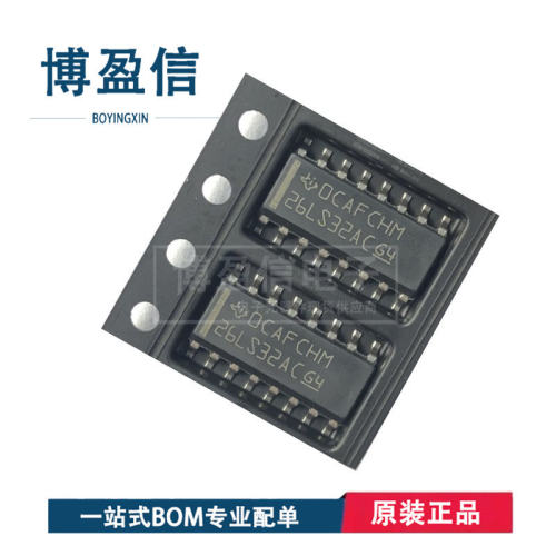 全新原装AM26LS3CDR网