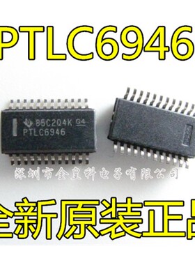 PTLC6946 SSOP24 全新原装正品 现货