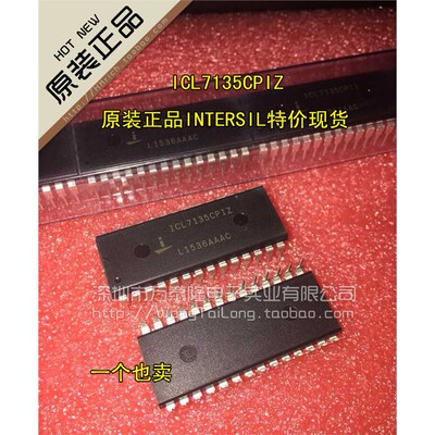 ICL7135CPIZD-28显示器