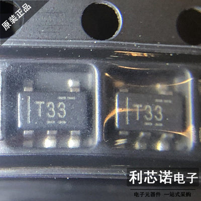 原装正品TPS73130DBVROT