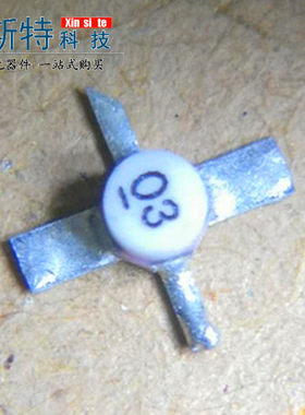 PAT-3+ PAT-3 网版印刷03 SOT76封装 白色十字架 进口拆机芯片 可