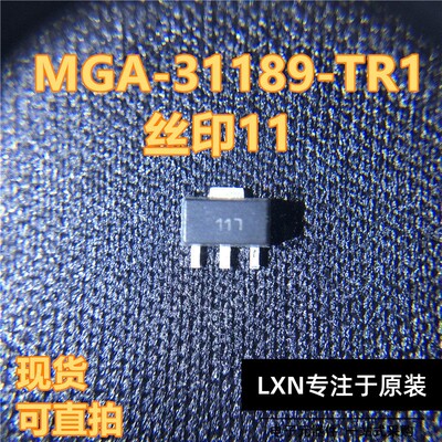MGA-31189TR丝印*SO封