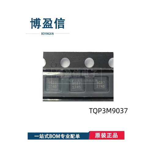 全新原装TQP3M9019578