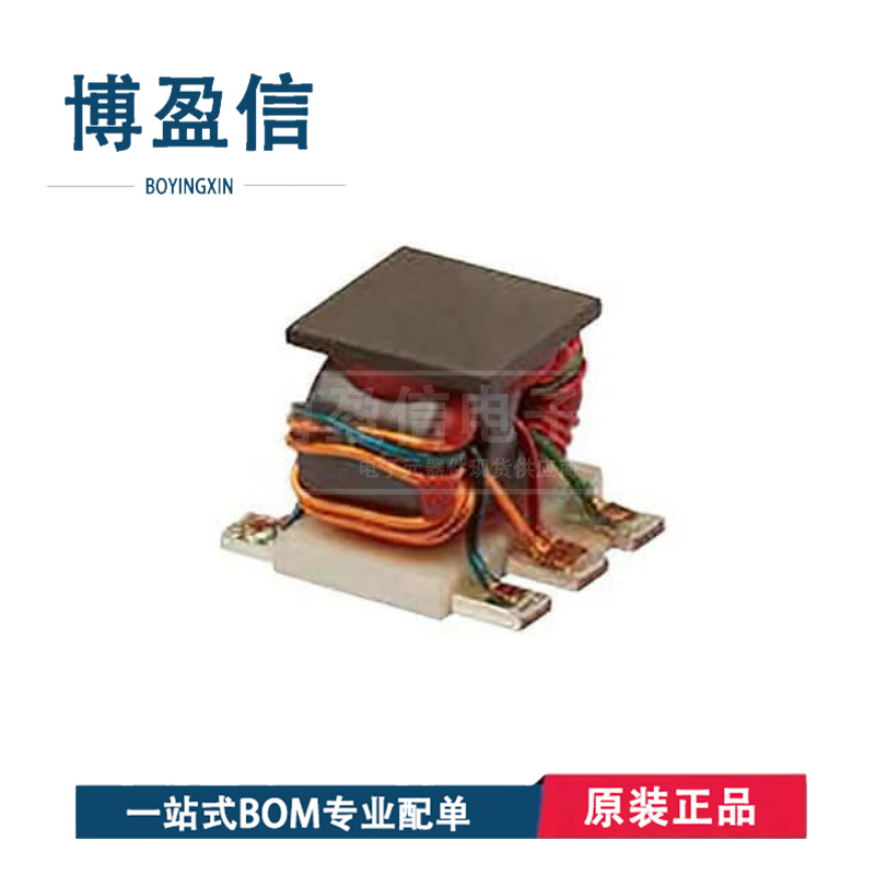 全新原装 TCM3-452X+ TCM3-452X-1+ 巴伦转换器 射频 变压器 Mini