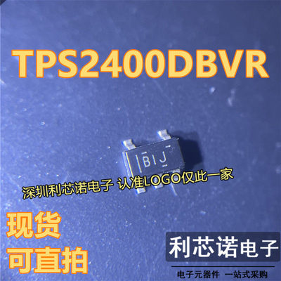 TPS2400DBVR丝印BIJO3-5