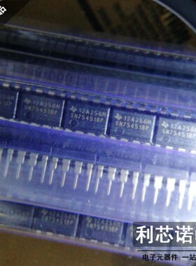 【非国产】全新正品原装 SN75451BP DIP8封装 逻辑芯片 放心购买