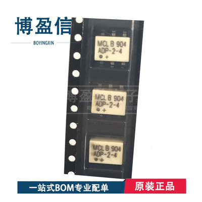 全新原装ADP-2-4+9SM射