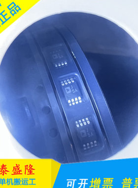 原装 AD8314ARM AD8314ARMZ-REEL7 丝印J5A MSOP8 射频检测器